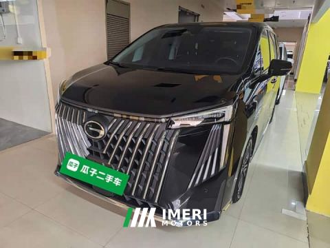 2023 GAC Aion M8 Master Series 400T Premium Edition - ავტომობილი ჩინეთიდან