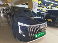 GAC Aion M8 Master Series 400T Premium Edition - photo 3