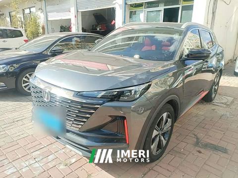 2022 Changan CS55 Plus 2nd Generation 1.5T DCT Premium - ავტომობილი ჩინეთიდან