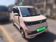 Wuling Hongguang MINIEV Macaron Premium Edition LFP - ფოტო 3