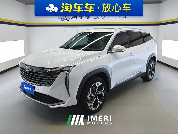 Geely Boyue L 1.5TD DCT Luxury - car from China