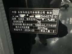 Mazda CX-5 2.0L Automatic FWD Smart Comfort Edition - фото 7