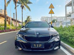 BMW 5 Series 530Li Luxury M Sport Package - ფოტო 2