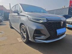 SAIC MG iMAX8 400TGI Prestige - photo 3