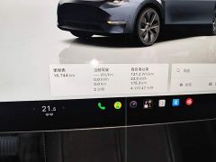 Tesla Model Y Rear-Wheel Drive - ფოტო 11