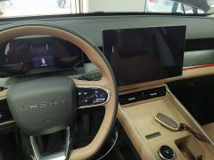 Chery Tiggo 8L 2.0T FWD Luxury 5-Seater - photo 13
