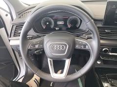 Audi Q5L 40T Fashion Dynamic Edition - фото 10