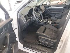 Audi Q5L 40T Fashion Dynamic Edition - фото 15