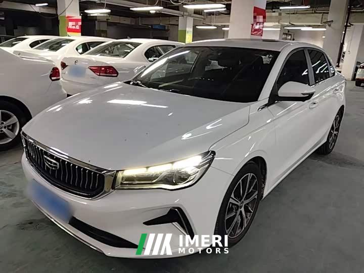 Geely Emgrand 4th Generation 1.5L CVT Luxury