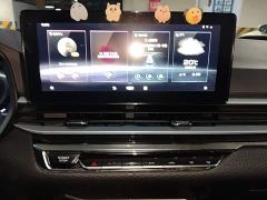 Geely Emgrand 4th Generation 1.5L CVT Luxury - ფოტო 12