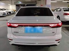 Geely Emgrand 4th Generation 1.5L CVT Luxury - ფოტო 5