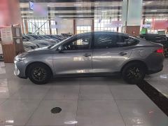 BYD Qin PLUS Glory Edition DM-i 55KM Leading - ფოტო 13