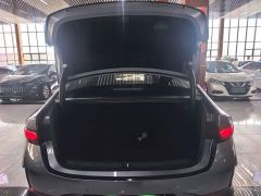 BYD Qin PLUS Glory Edition DM-i 55KM Leading - ფოტო 15