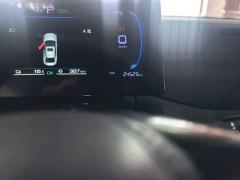 BYD Qin PLUS Glory Edition DM-i 55KM Leading - ფოტო 5