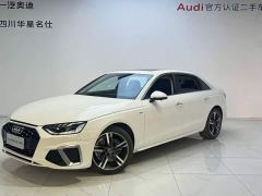 Audi A4L 40 TFSI Luxury Sport - ფოტო 1