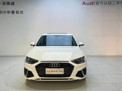 Audi A4L 40 TFSI Luxury Sport - ფოტო 2
