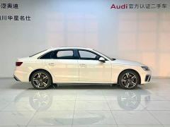 Audi A4L 40 TFSI Luxury Sport - ფოტო 3