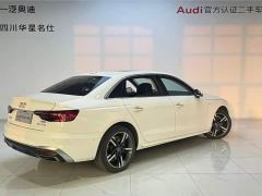 Audi A4L 40 TFSI Luxury Sport - ფოტო 4