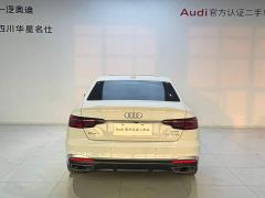 Audi A4L 40 TFSI Luxury Sport - ფოტო 5