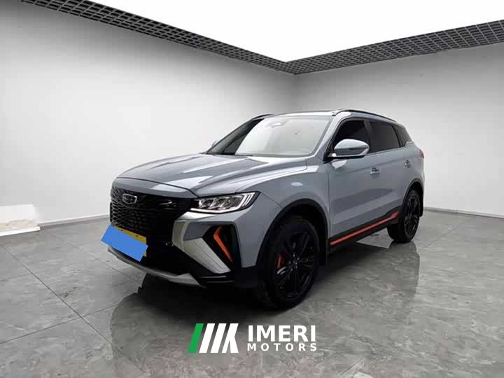 Geely Boyue X 1.8TD DCT Smart Premium Edition - car from China