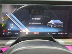 BMW 7 Series 735Li M Sport Package - ფოტო 3