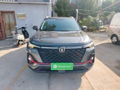 Changan CS35 Plus Facelift Blue Whale NE 1.4T DCT Luxury - ფოტო 2