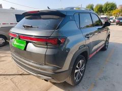 Changan CS35 Plus Facelift Blue Whale NE 1.4T DCT Luxury - ფოტო 6