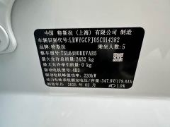 Tesla Model Y Rear-Wheel Drive - photo 11