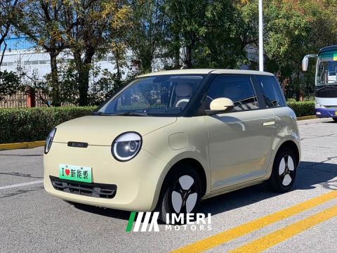 2023 Changan Lumin 205km Sailing Edition - ავტომობილი ჩინეთიდან