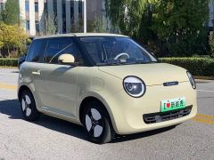 Changan Lumin 205km Sailing Edition - photo 3