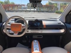 Changan Lumin 205km Sailing Edition - photo 9