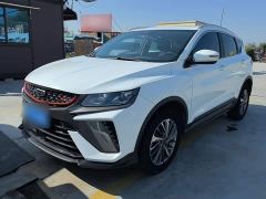 Geely Bingyue 1.4T DCT Platinum Edition - фото 1