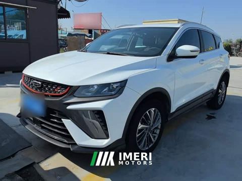 2022 Geely Bingyue 1.4T DCT Platinum Edition - car from China