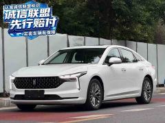 FAW Besturn B70 Third Generation 1.5T Automatic Comfort Edition - ფოტო 1