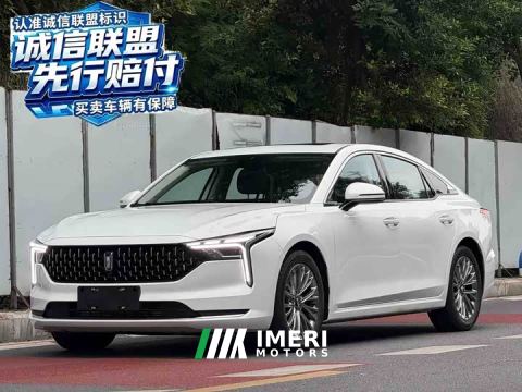 2023 Bestune B70 Third Generation 1.5T Automatic Comfort Edition