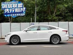 FAW Besturn B70 Third Generation 1.5T Automatic Comfort Edition - ფოტო 7