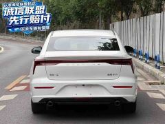 FAW Besturn B70 Third Generation 1.5T Automatic Comfort Edition - ფოტო 9