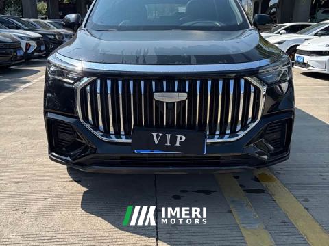 2023 Geely Haoyue L 2.0T DCT Flagship - car from China
