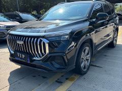 Geely Haoyue L 2.0T DCT Flagship - ფოტო 2