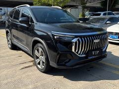 Geely Haoyue L 2.0T DCT Flagship - ფოტო 3