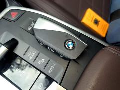 BMW iX1 eDrive25L M Sport Package - ფოტო 8