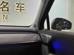 XPeng GX Extended Range 1585 AWD Ultra - ფოტო 18