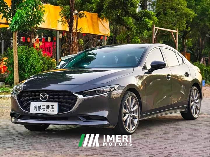 Mazda3 Axela 2.0L Automatic Radiance Edition - car from China