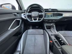 Audi Q3 35 TFSI Fashion Dynamic - ფოტო 12