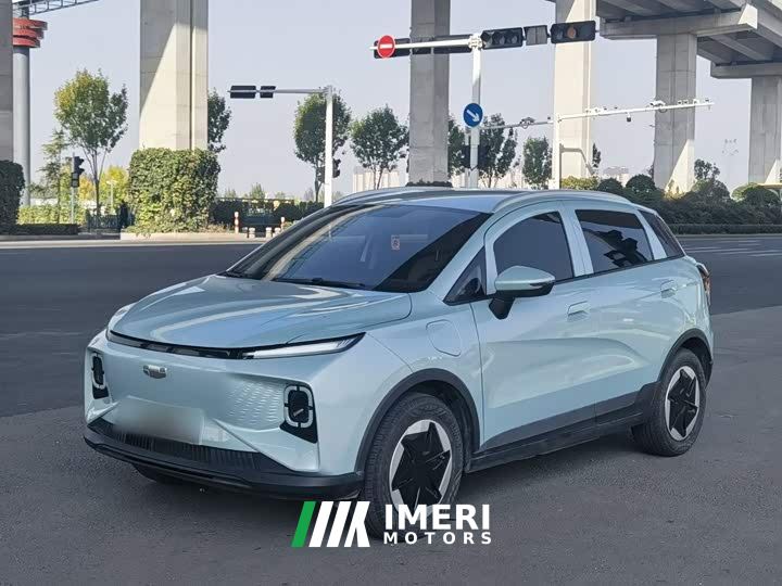 Geely Geometry E Firefly 301km Dragon Ascend Edition