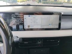 Geely Geometry E Firefly 301km Dragon Ascend Edition - ფოტო 12