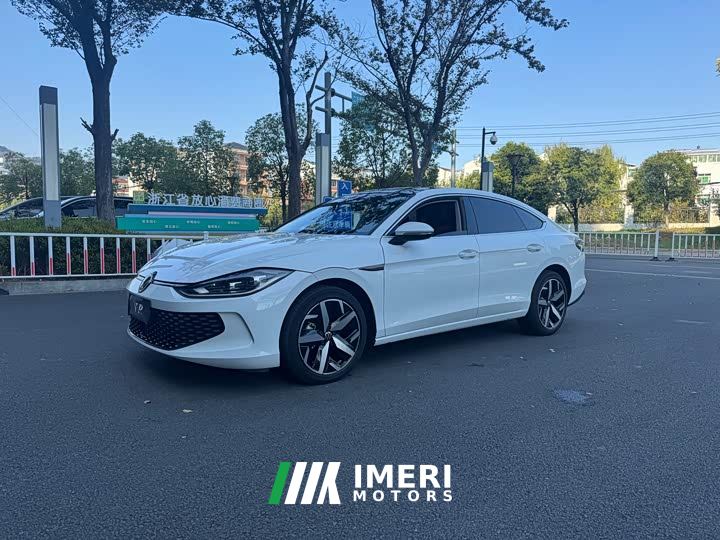 Volkswagen Lingdu L 280TSI DSG Spicy Edition