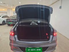 BYD Qin PLUS Champion Edition EV 420KM Leading Edition - ფოტო 15