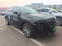 Cadillac XT4 Facelift 28T FWD Luxury - photo 3