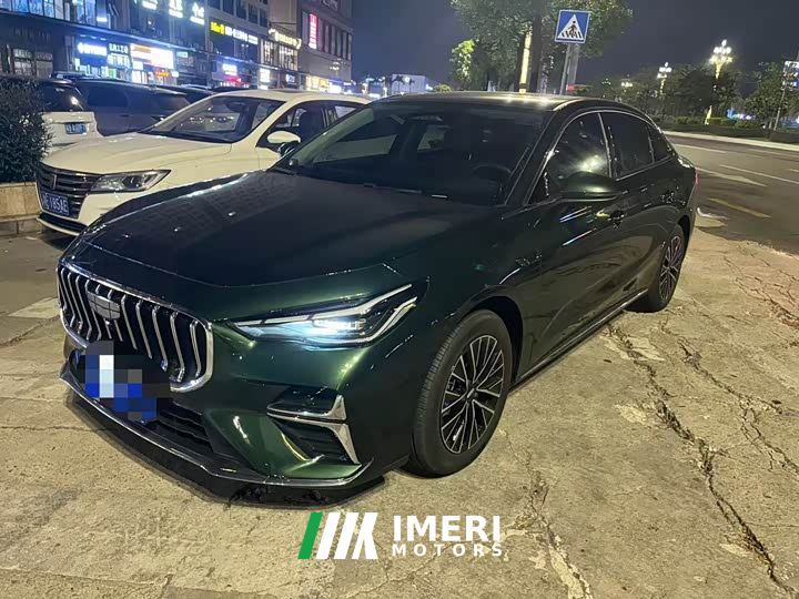 Geely Emgrand 5th Generation 1.5T DCT Flagship - ავტომობილი ჩინეთიდან